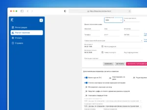 Новость новость новость новость новость 1 (Копировать) (Копировать) (Копировать) (Копировать) (Копировать)