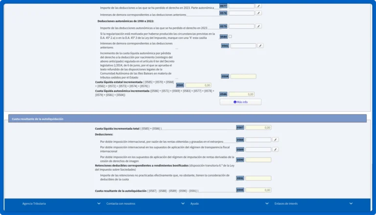 Новость новость новость новость новость 3